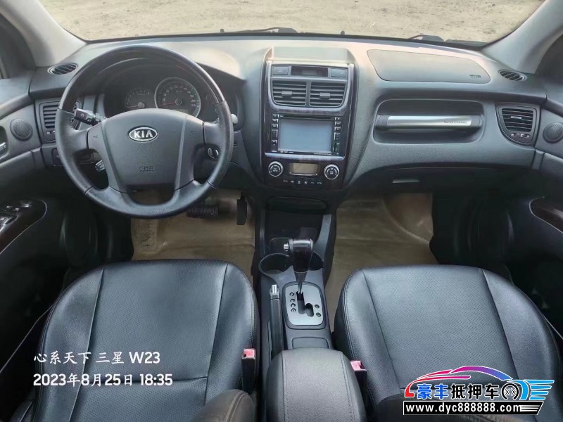 12年起亚狮跑SUV抵押车出售