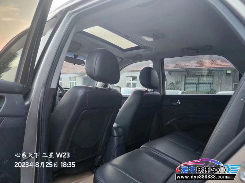 12年起亚狮跑SUV抵押车出售