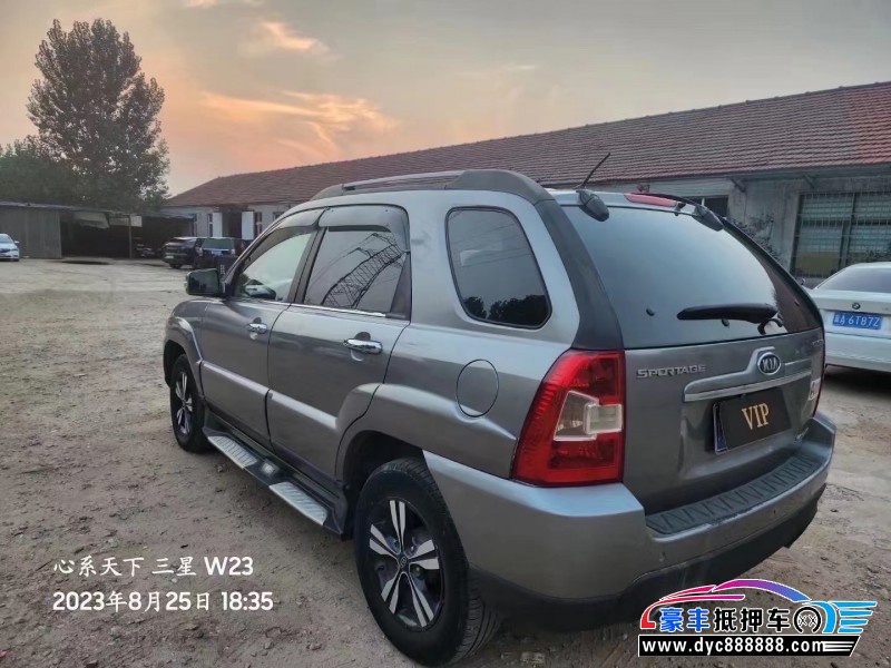 12年起亚狮跑SUV抵押车出售