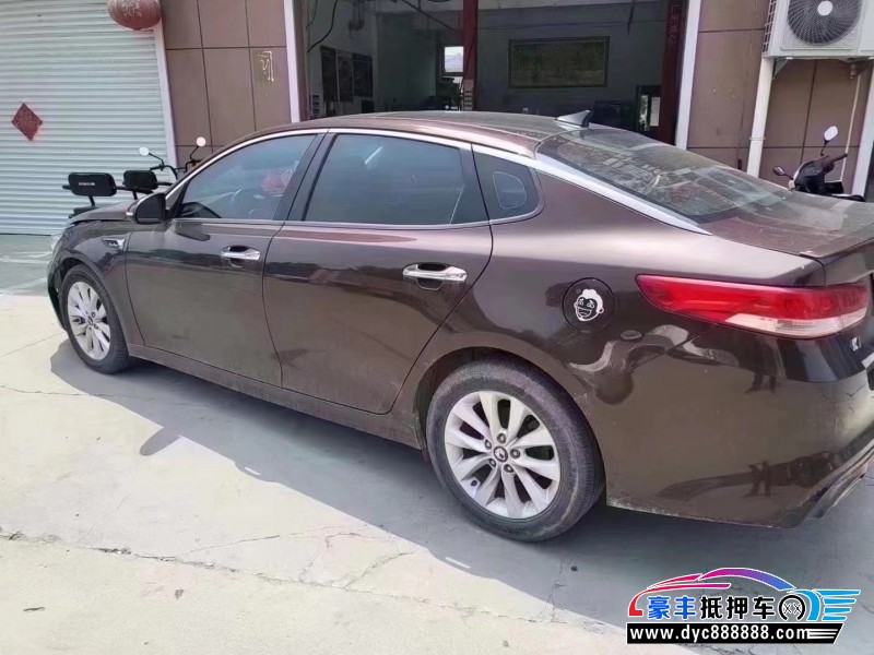 16年起亚K5轿车抵押车出售