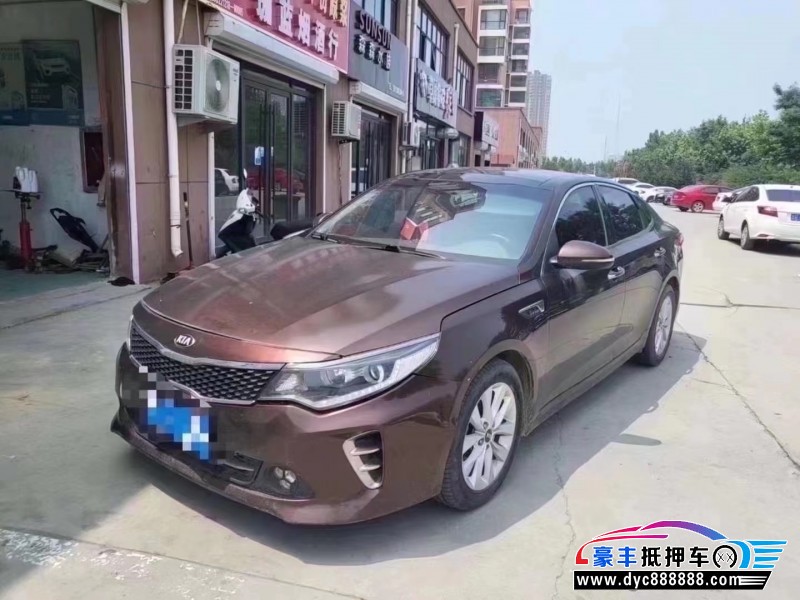 16年起亚K5轿车抵押车出售