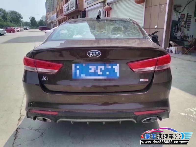 16年起亚K5轿车抵押车出售