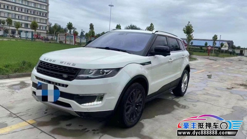 16年陆风X7SUV抵押车出售