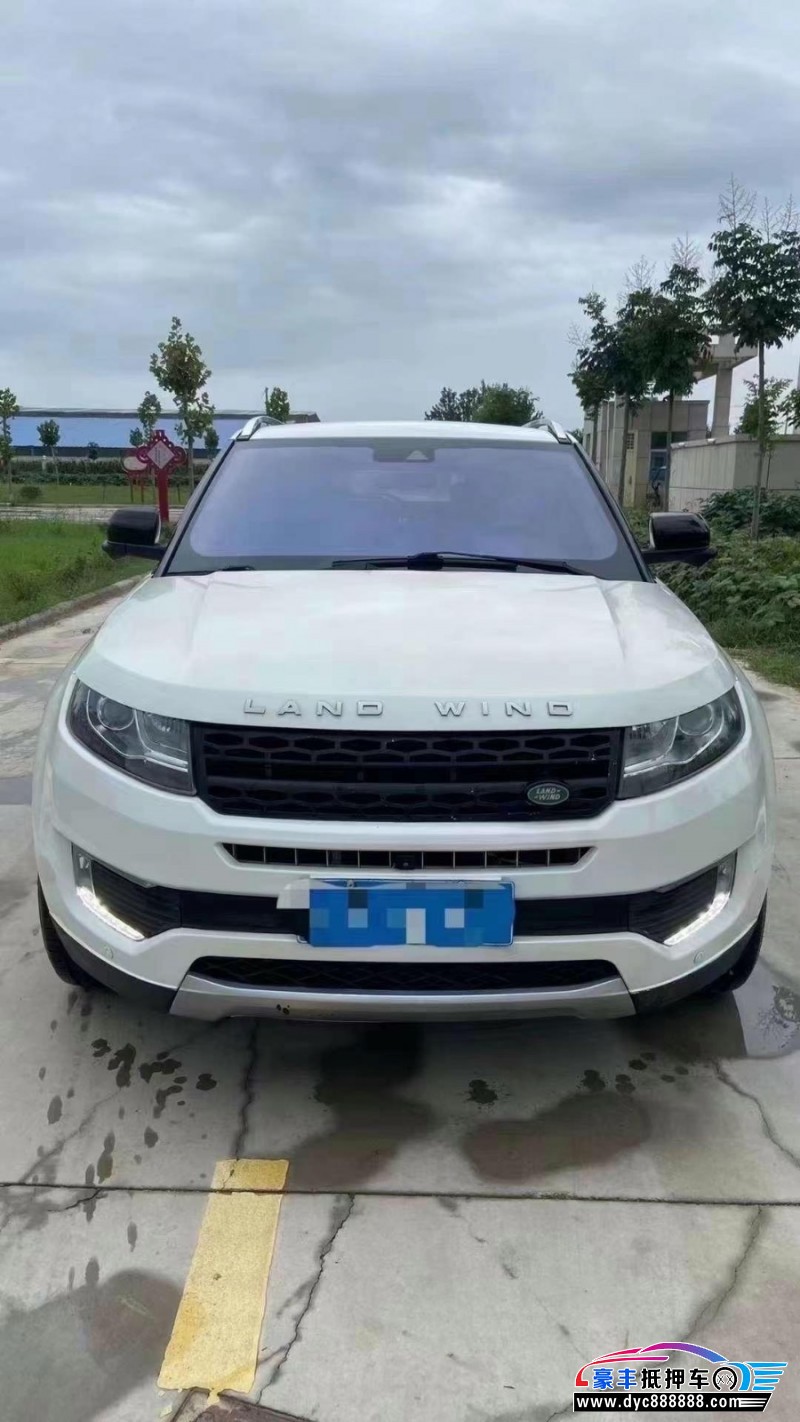 16年陆风X7SUV抵押车出售