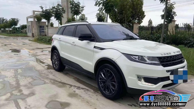 16年陆风X7SUV抵押车出售