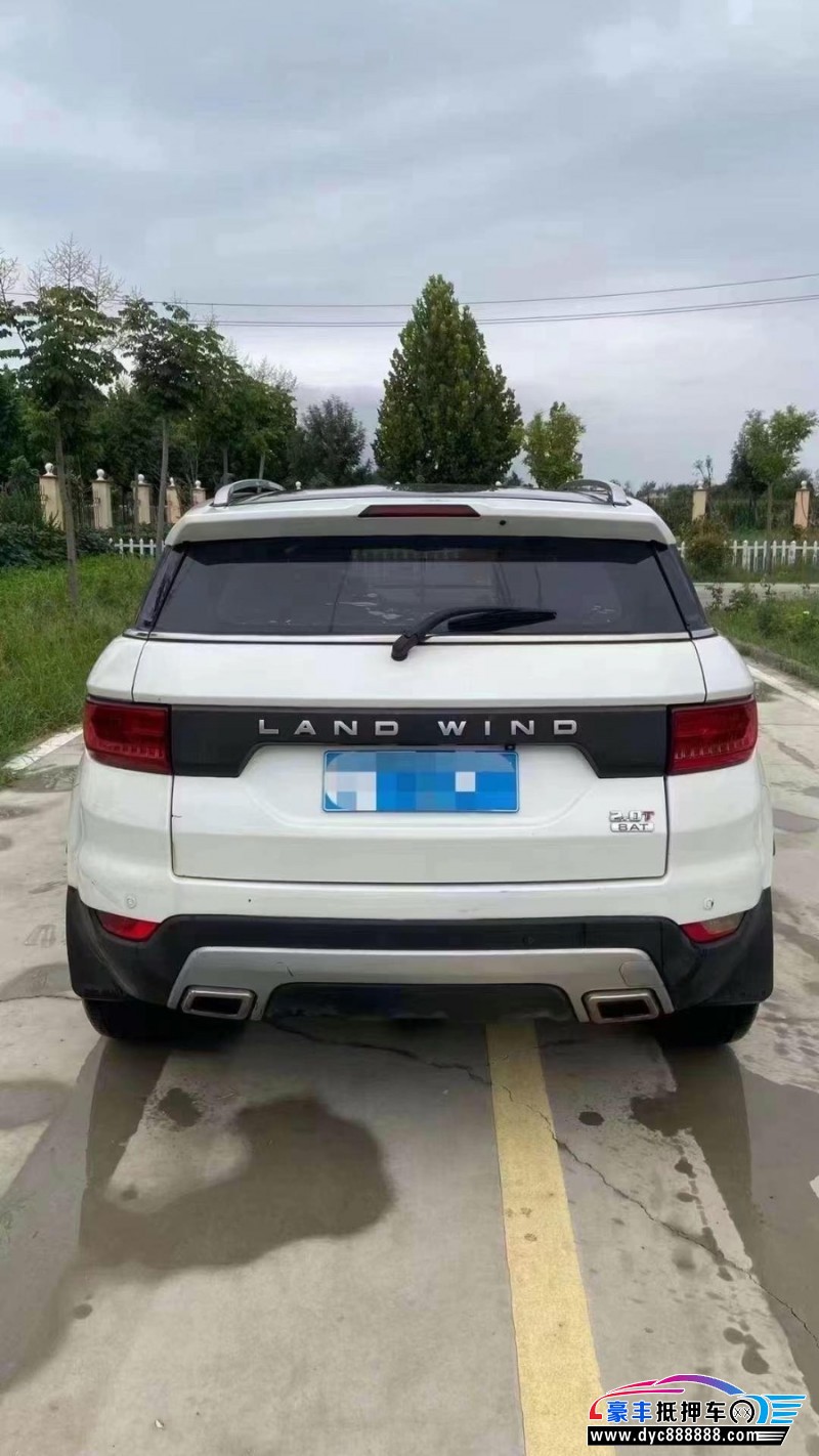 16年陆风X7SUV抵押车出售