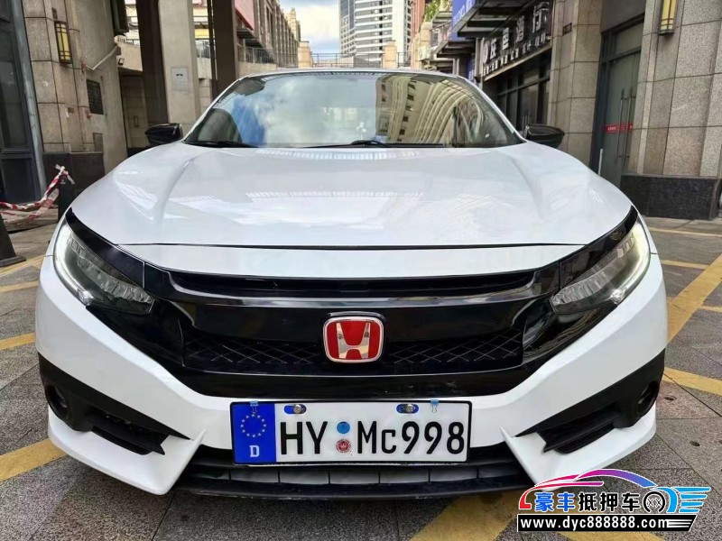 18年本田思域轿车抵押车出售