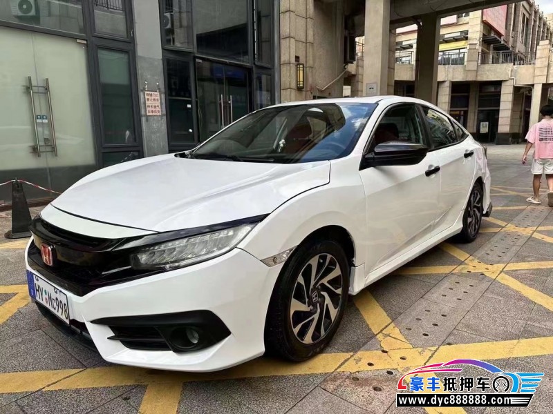 18年本田思域轿车抵押车出售