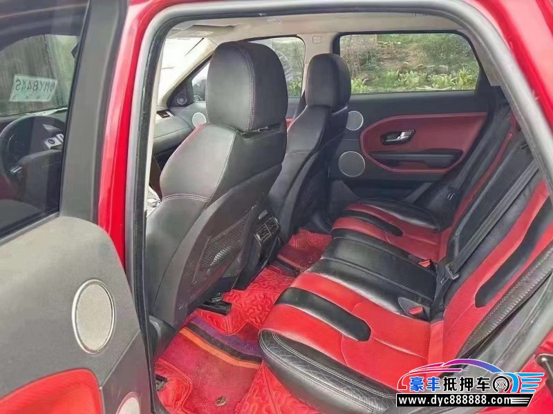 14年路虎揽胜极光SUV抵押车出售