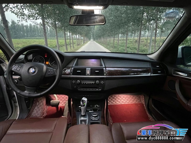 13年宝马X5SUV抵押车出售