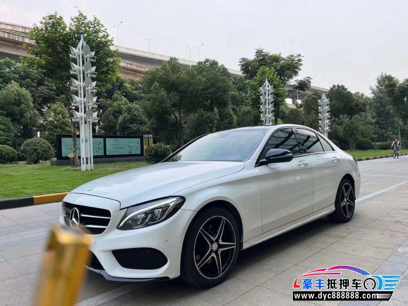 16年奔驰C级轿车抵押车出售