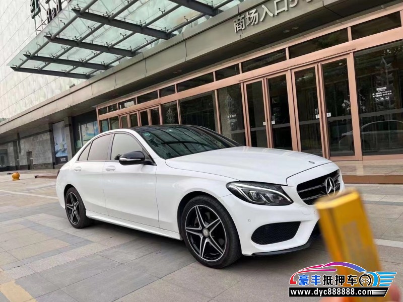 16年奔驰C级轿车抵押车出售