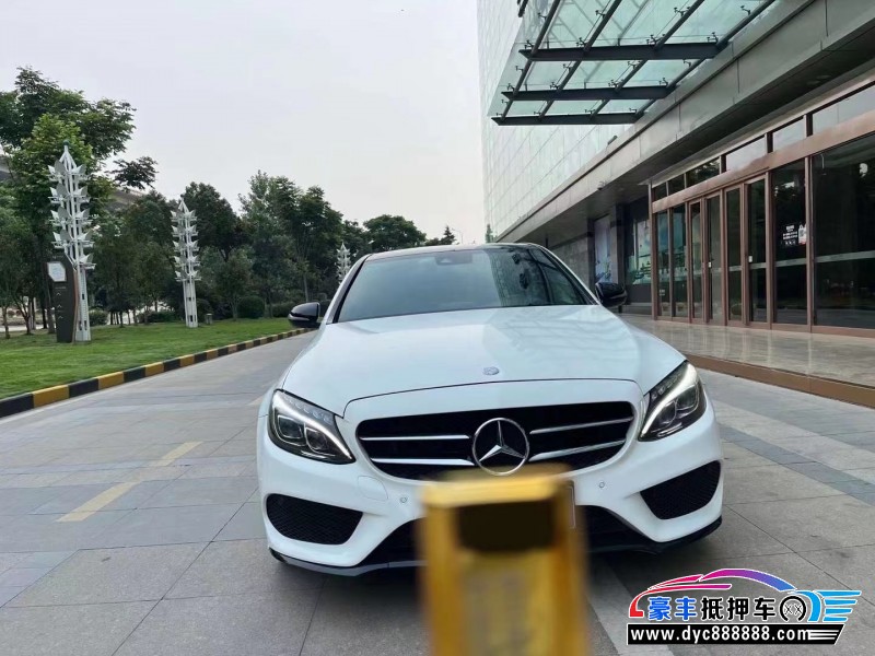 16年奔驰C级轿车抵押车出售