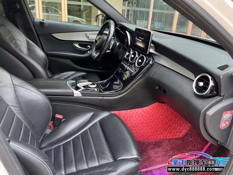 16年奔驰C级轿车抵押车出售