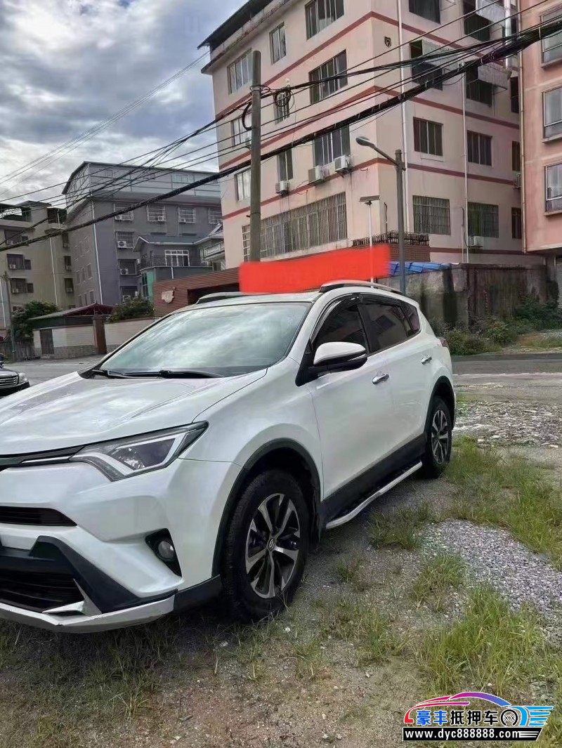 17年丰田RAV4荣放轿车抵押车出售