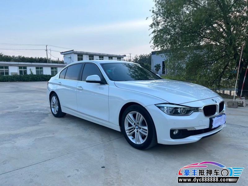 16年宝马3系轿车抵押车出售
