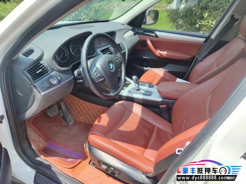 12年宝马X3轿车抵押车出售