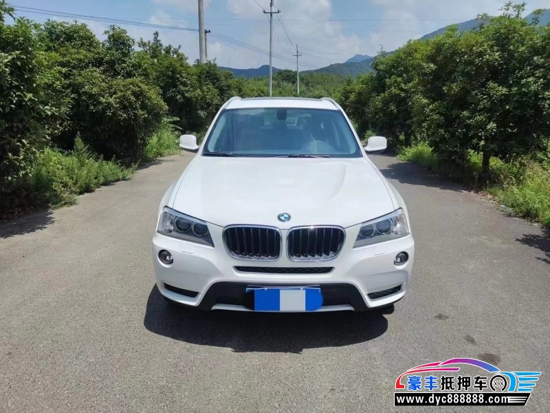 12年宝马X3轿车抵押车出售