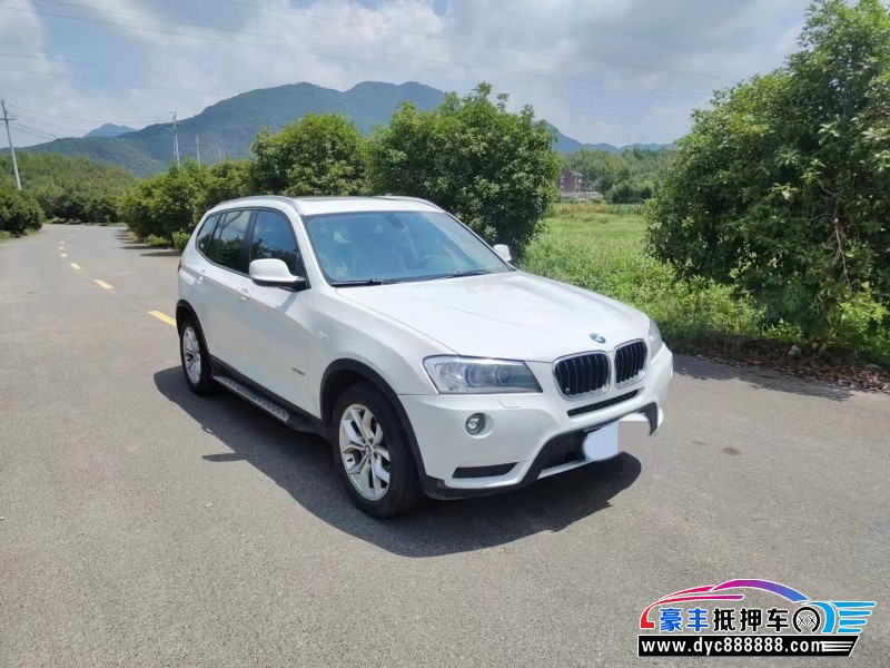 12年宝马X3轿车抵押车出售