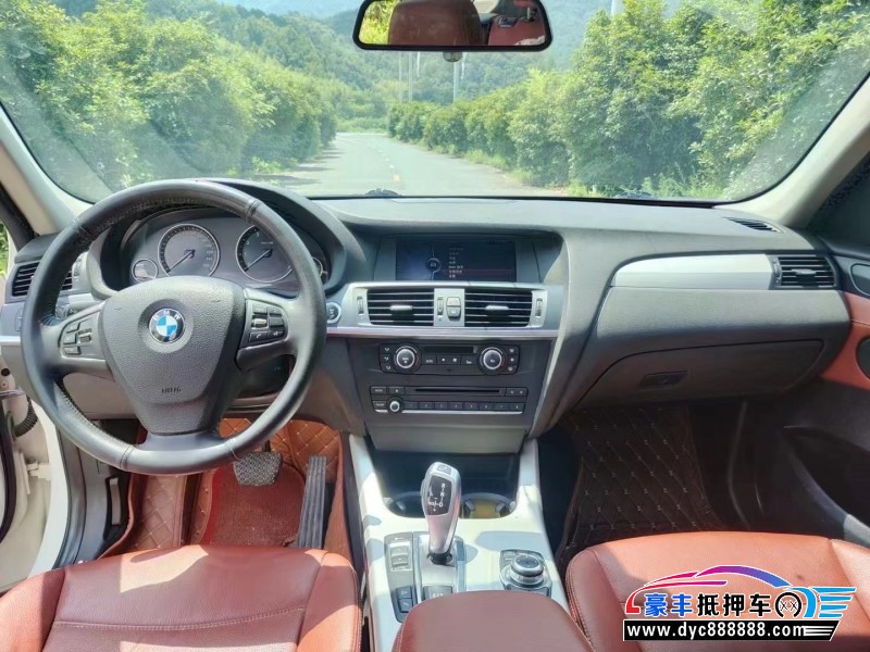 12年宝马X3轿车抵押车出售