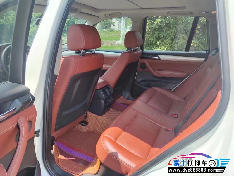 12年宝马X3轿车抵押车出售