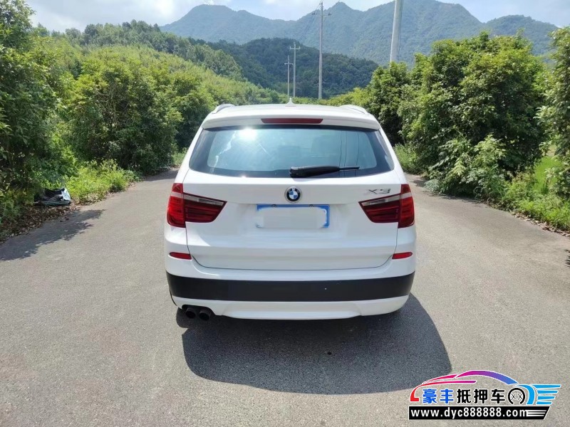 12年宝马X3轿车抵押车出售