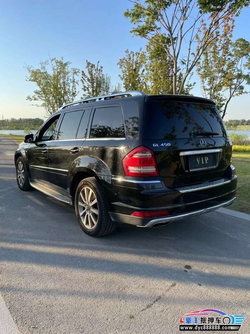 12年奔驰GL轿车抵押车出售