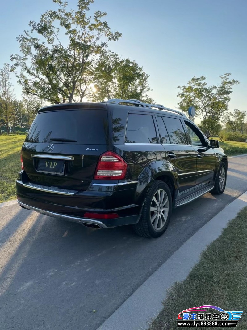 12年奔驰GL轿车抵押车出售