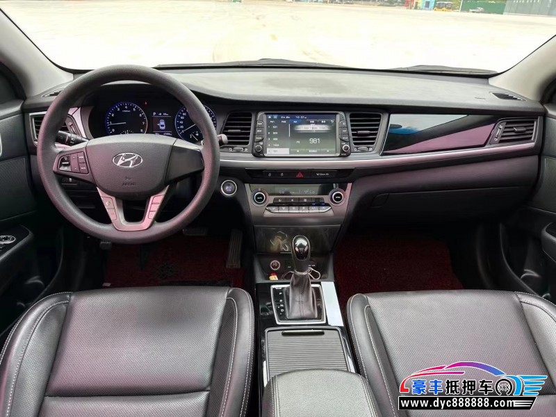 17年现代名图轿车抵押车出售