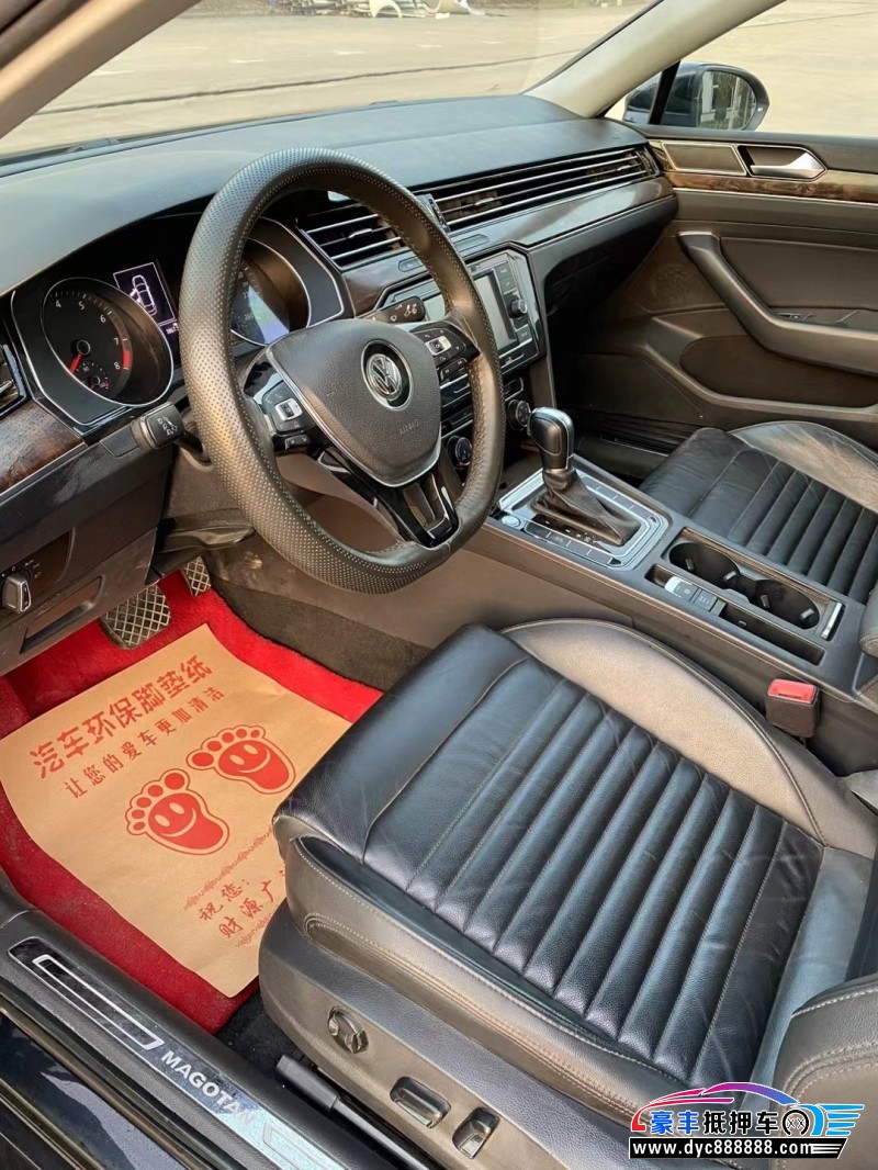 18年大众迈腾轿车抵押车出售