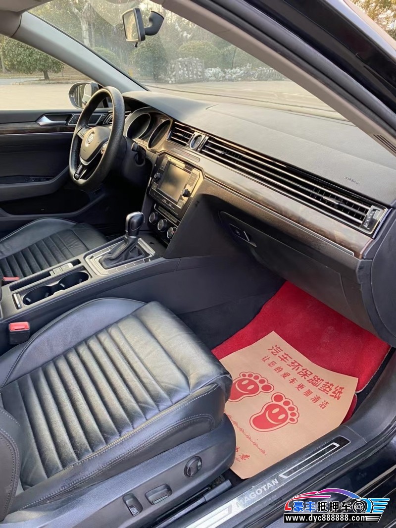 18年大众迈腾轿车抵押车出售