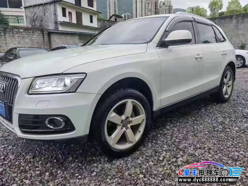 13年奥迪Q5SUV抵押车出售
