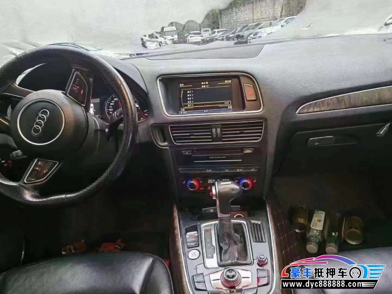 13年奥迪Q5SUV抵押车出售