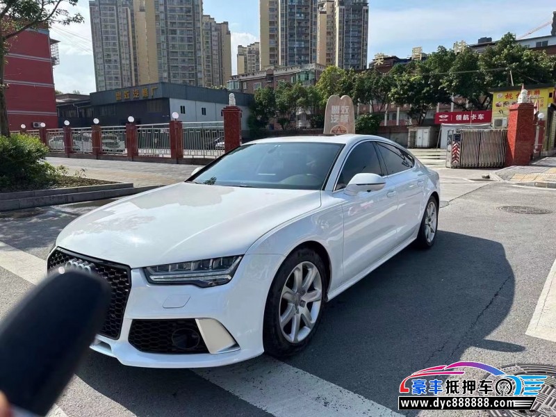 17年奥迪A7轿车抵押车出售