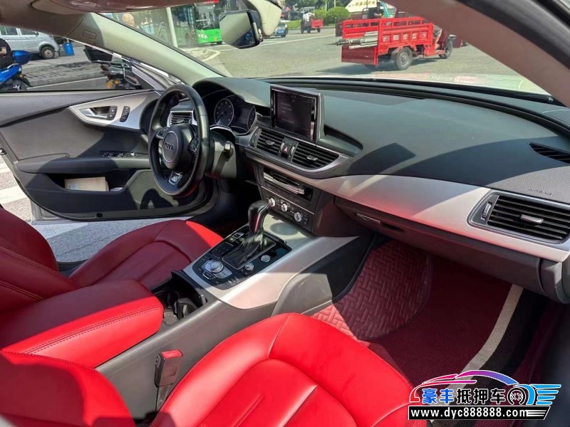 17年奥迪A7轿车抵押车出售