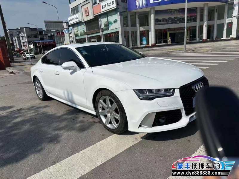17年奥迪A7轿车抵押车出售