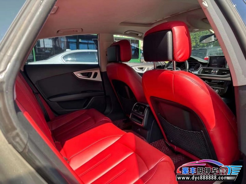 17年奥迪A7轿车抵押车出售