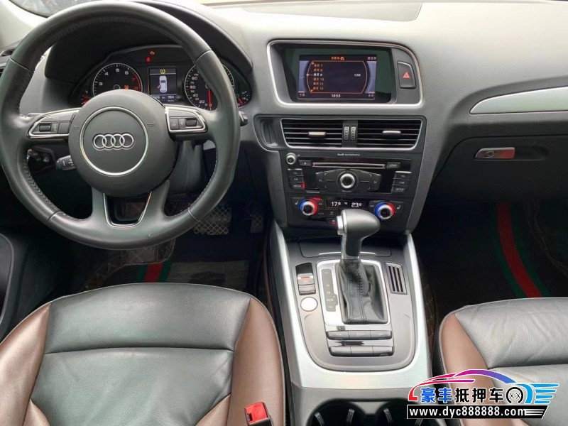 18年奥迪Q5SUV抵押车出售