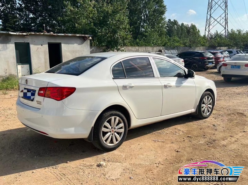 16年荣威350轿车抵押车出售