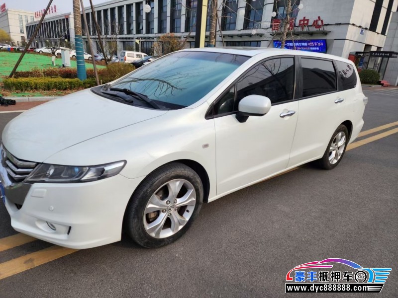 14年本田奥德赛MPV抵押车出售