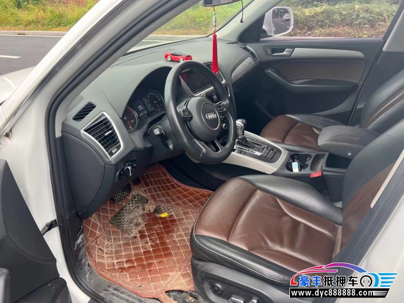 18年奥迪Q5SUV抵押车出售