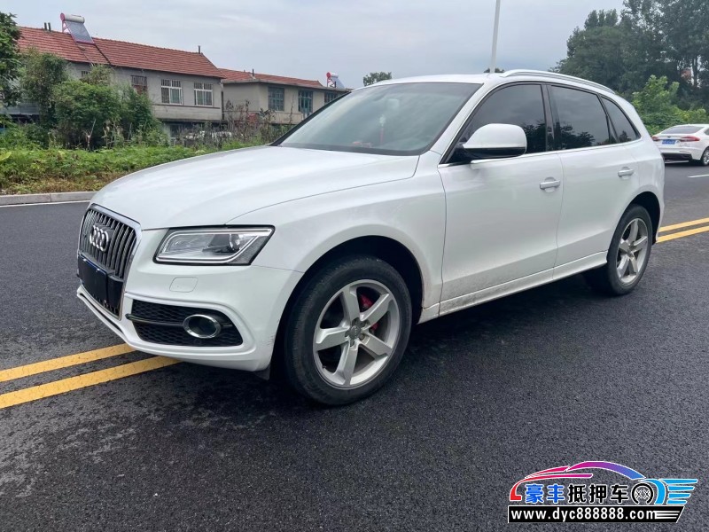 18年奥迪Q5SUV抵押车出售