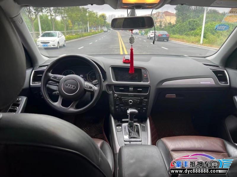 18年奥迪Q5SUV抵押车出售