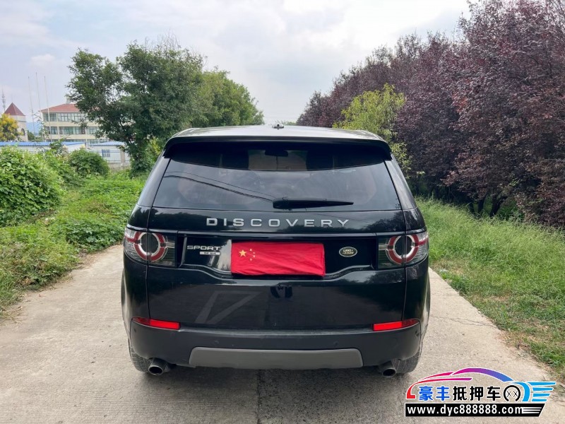 16年路虎发现神行轿车抵押车出售