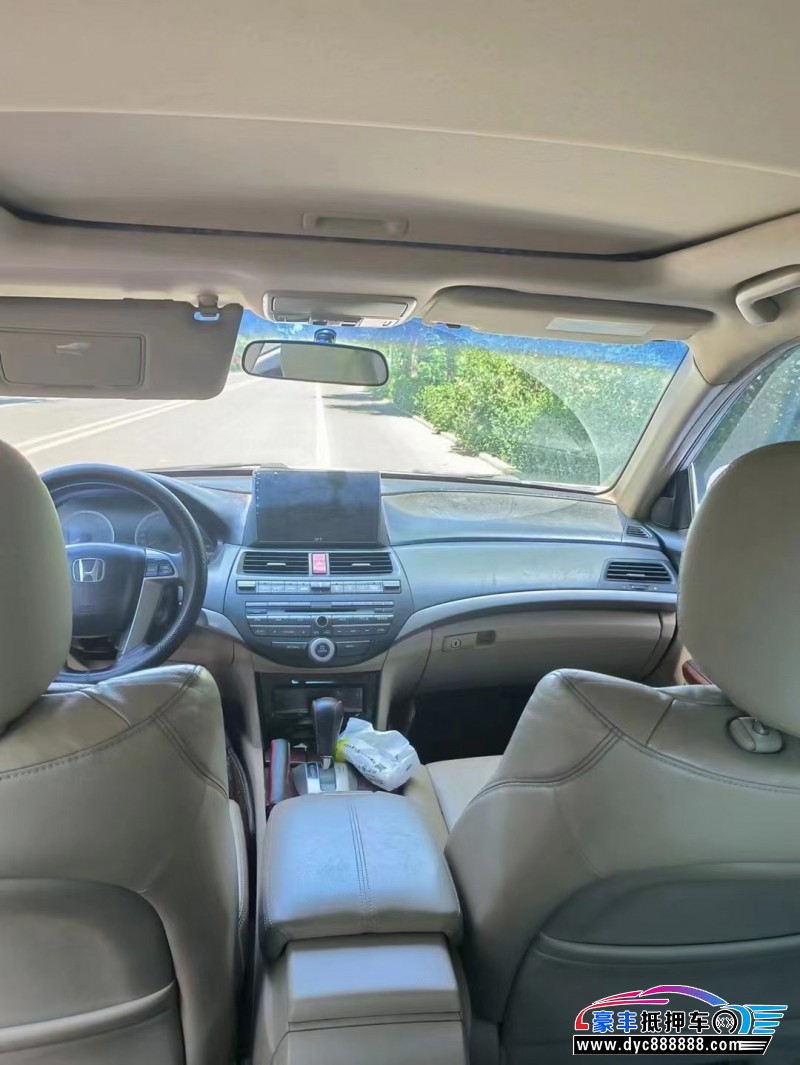 12年本田雅阁轿车抵押车出售