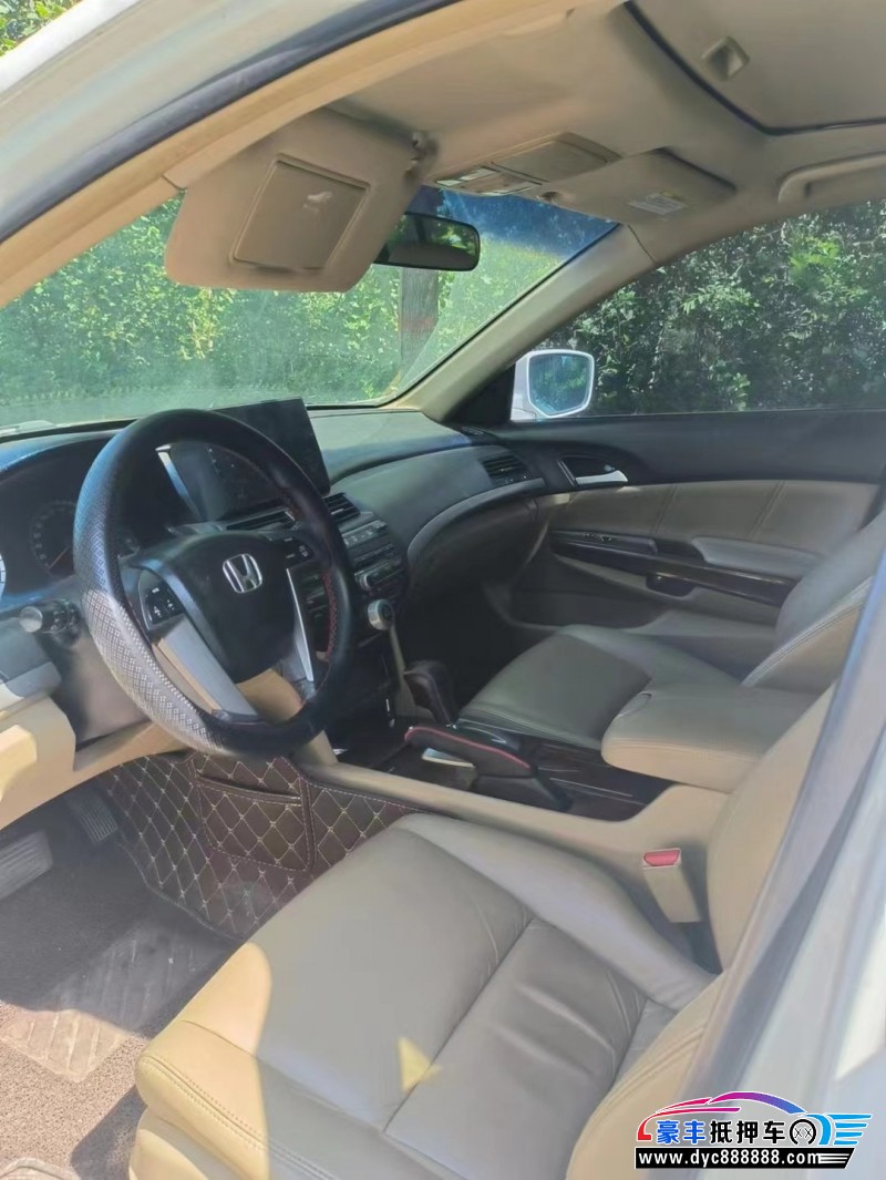 12年本田雅阁轿车抵押车出售