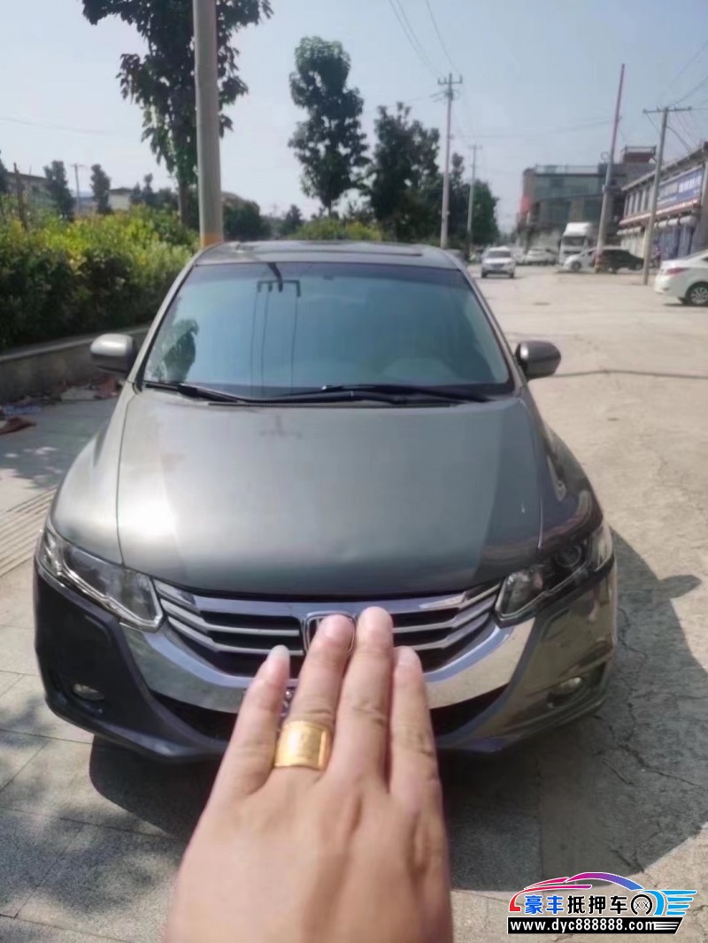 13年本田奥德赛MPV抵押车出售