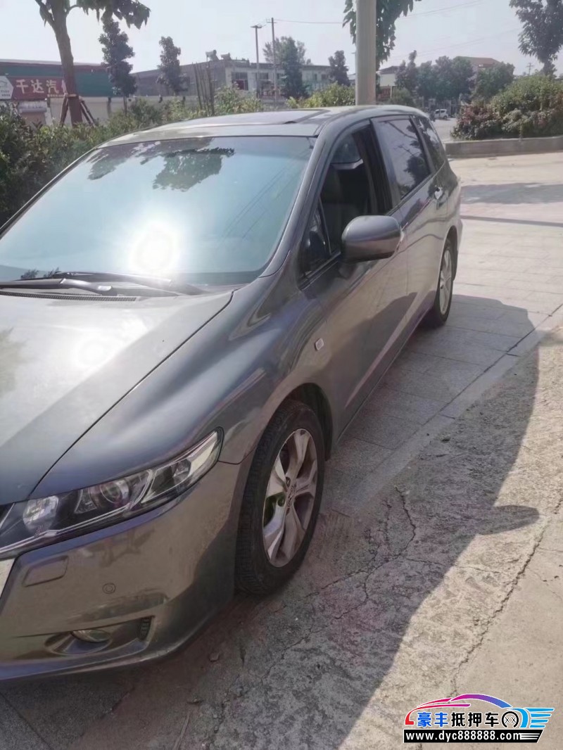 13年本田奥德赛MPV抵押车出售