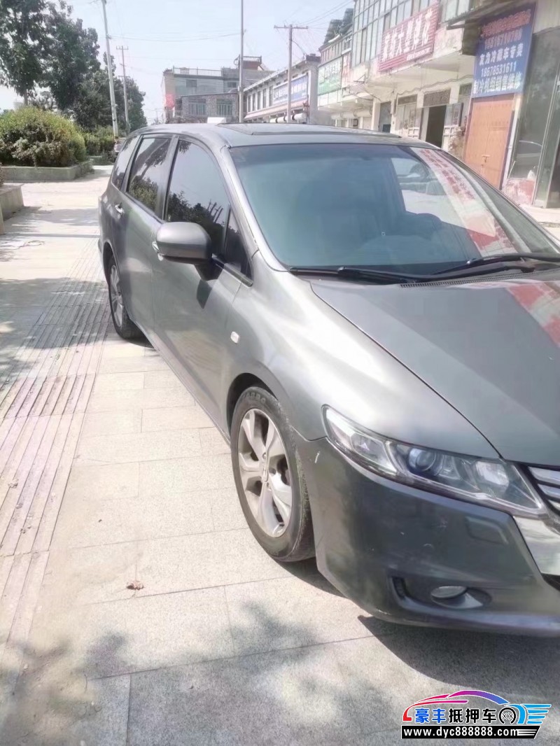 13年本田奥德赛MPV抵押车出售