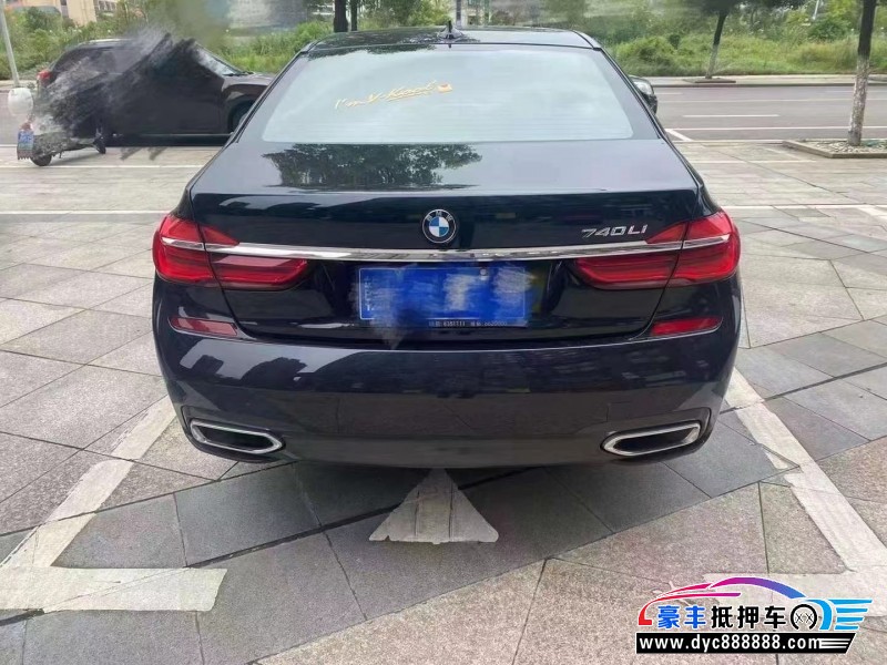 18年宝马7系轿车抵押车出售
